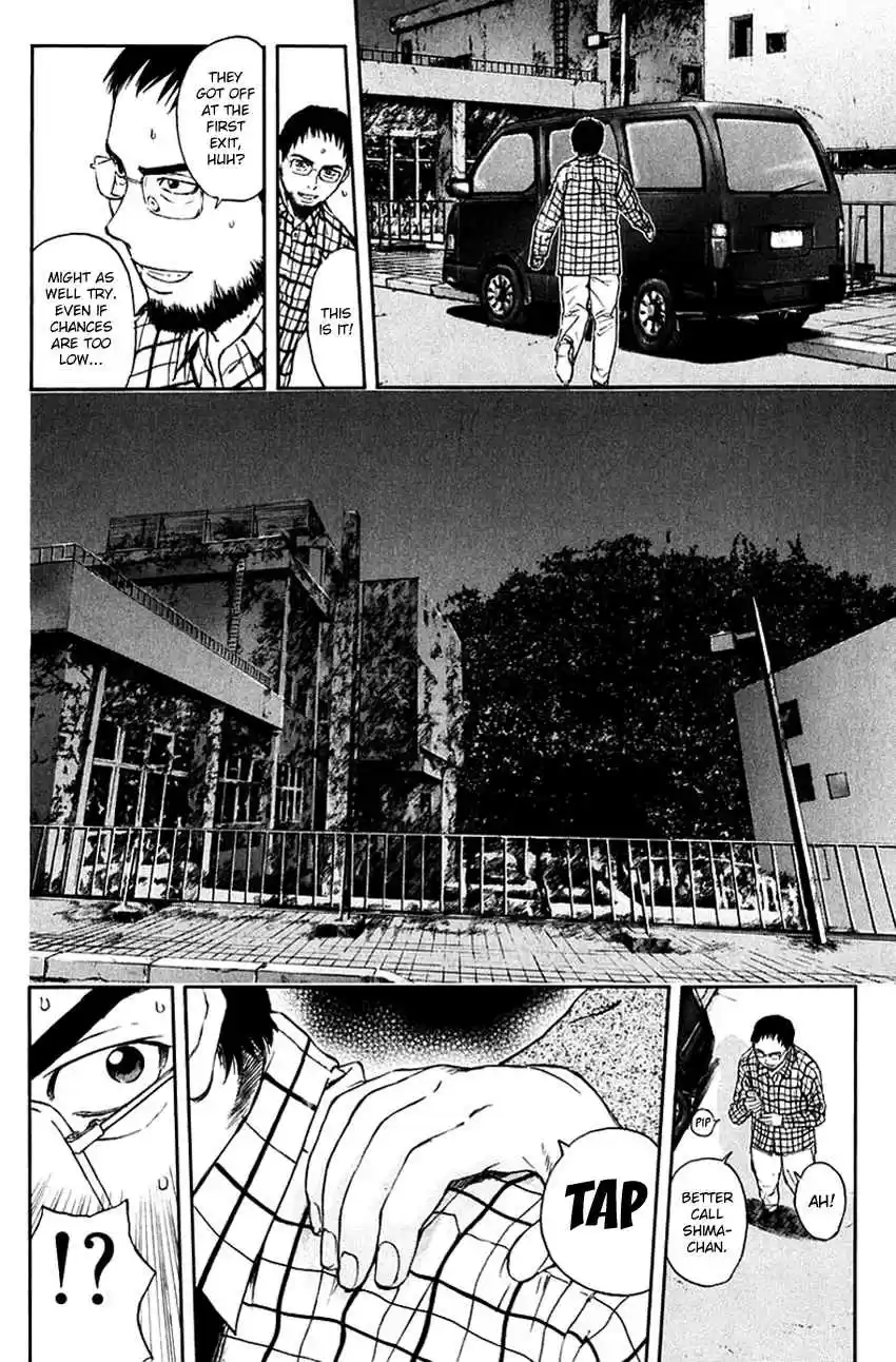 Psychometrer Eiji Vol. 25 Ch. 199 Crime and Punishment (10)