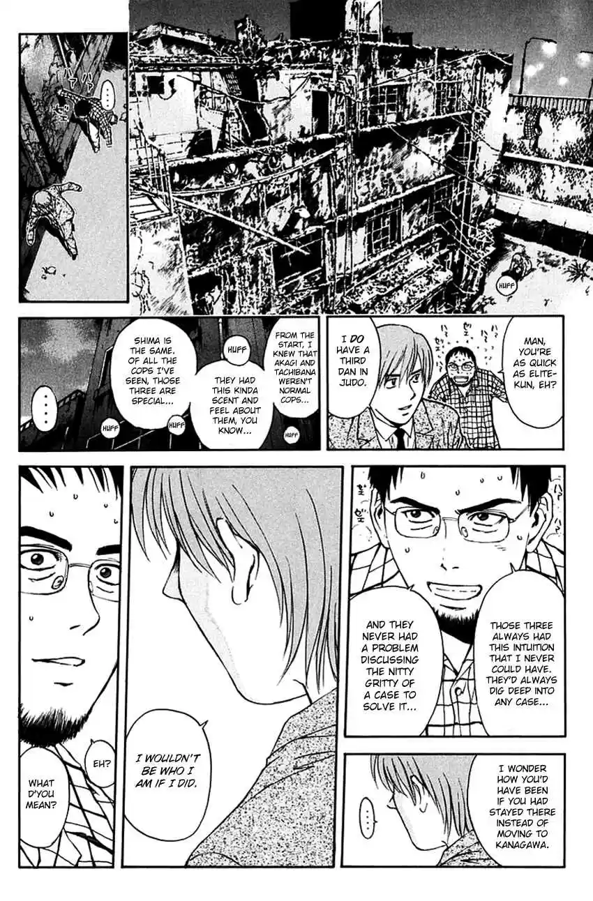 Psychometrer Eiji Vol. 25 Ch. 199 Crime and Punishment (10)