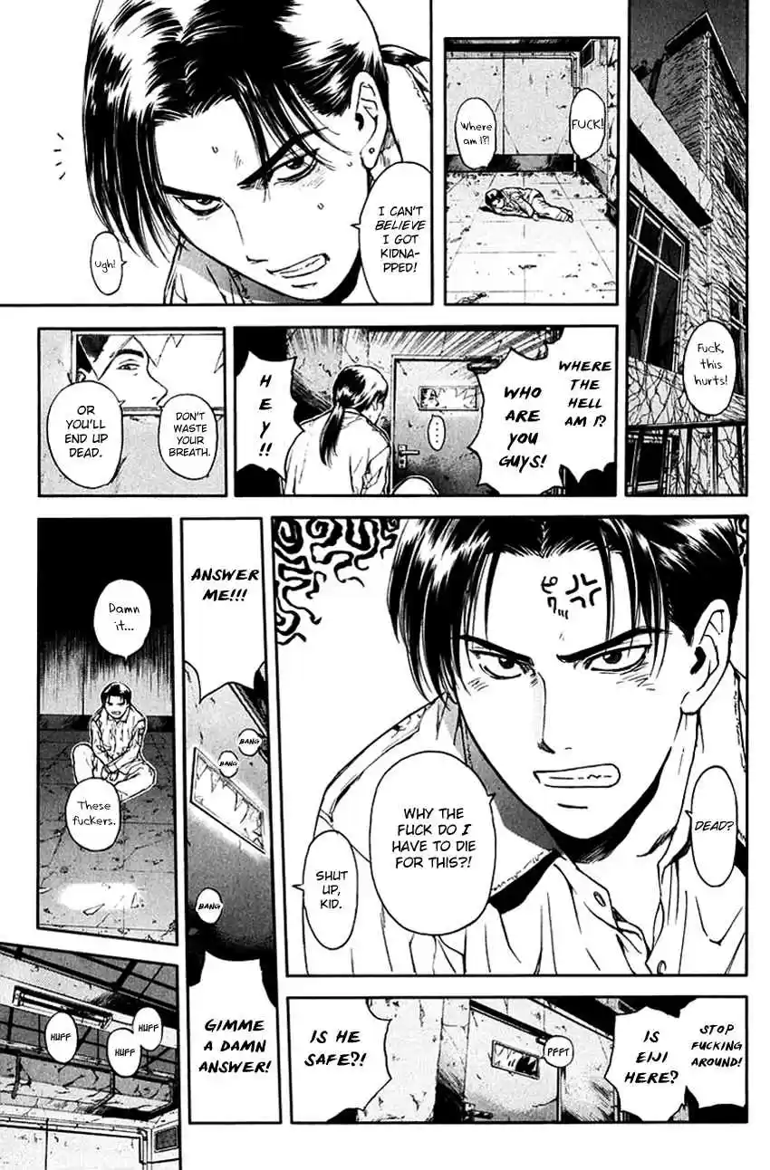 Psychometrer Eiji Vol. 25 Ch. 199 Crime and Punishment (10)