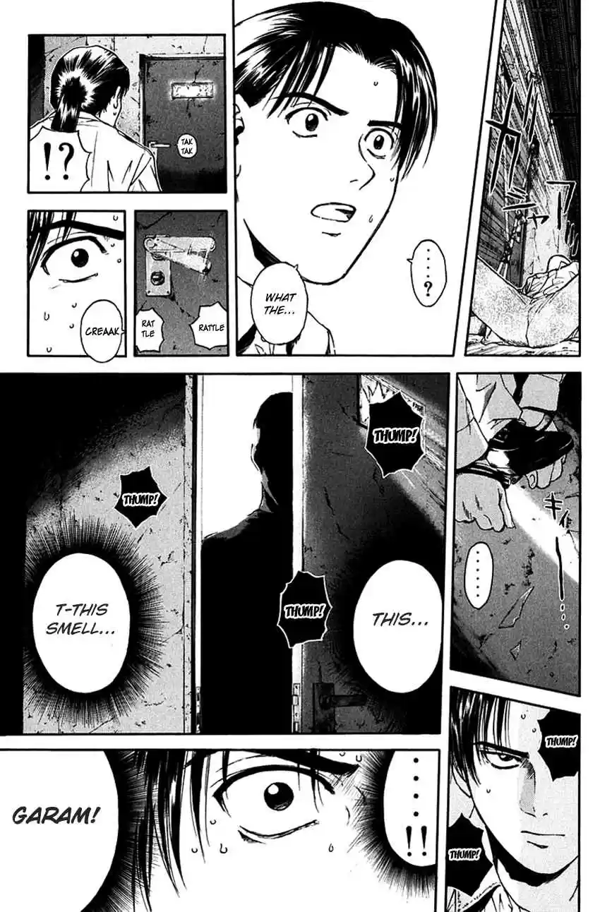 Psychometrer Eiji Vol. 25 Ch. 199 Crime and Punishment (10)