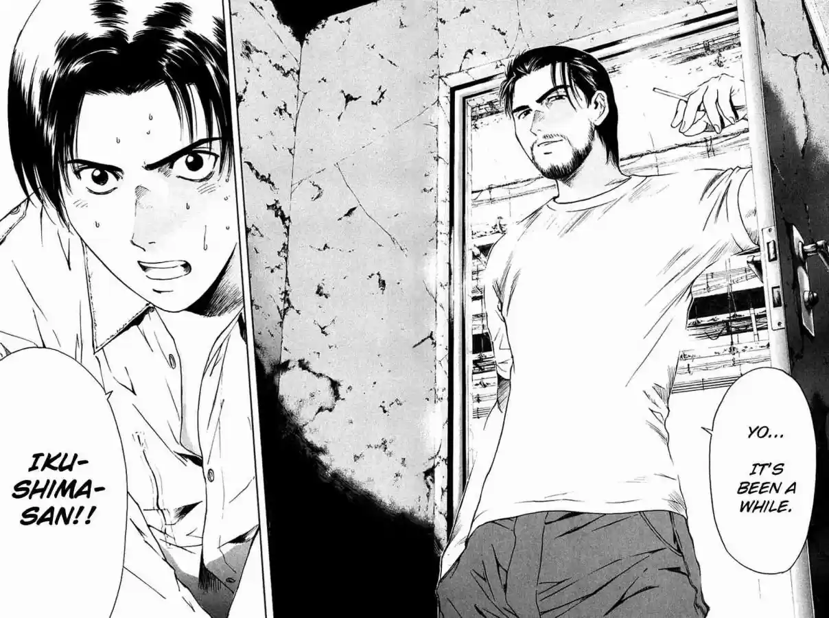 Psychometrer Eiji Vol. 25 Ch. 199 Crime and Punishment (10)