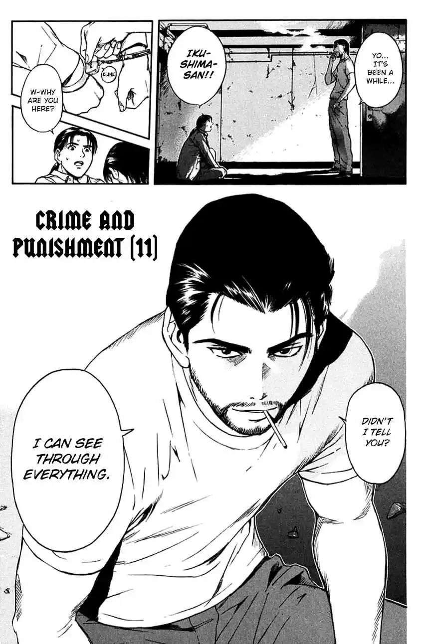 Psychometrer Eiji Vol. 25 Ch. 200 Crime and Punishment (11)