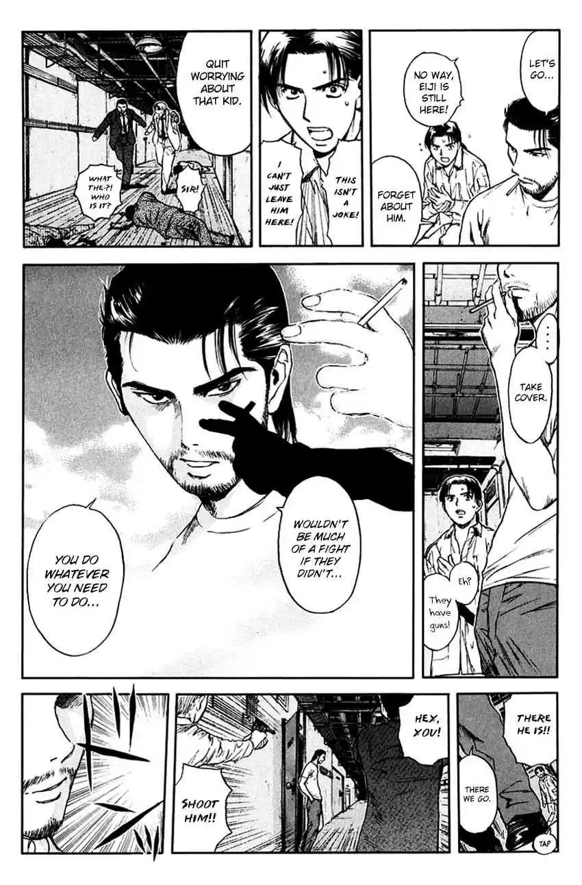 Psychometrer Eiji Vol. 25 Ch. 200 Crime and Punishment (11)