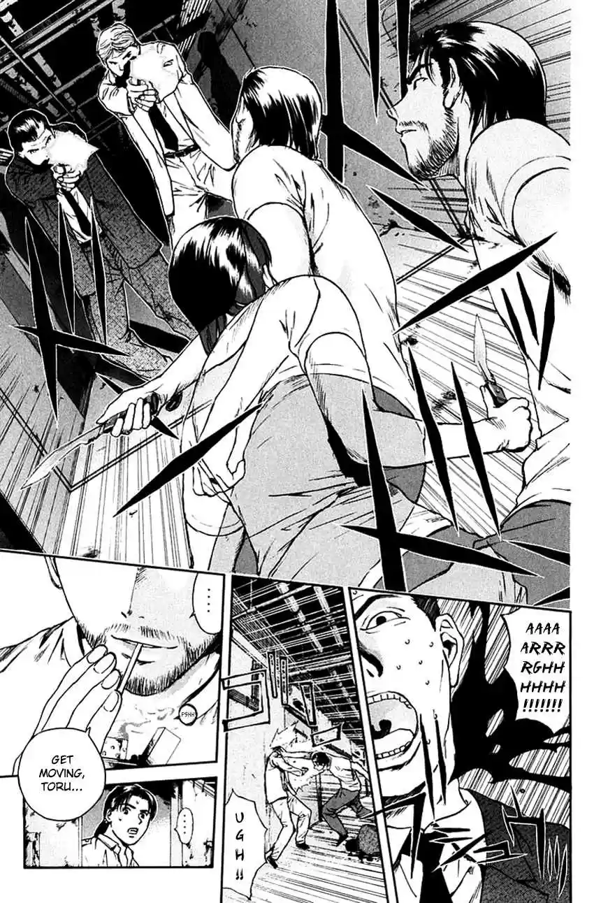 Psychometrer Eiji Vol. 25 Ch. 200 Crime and Punishment (11)