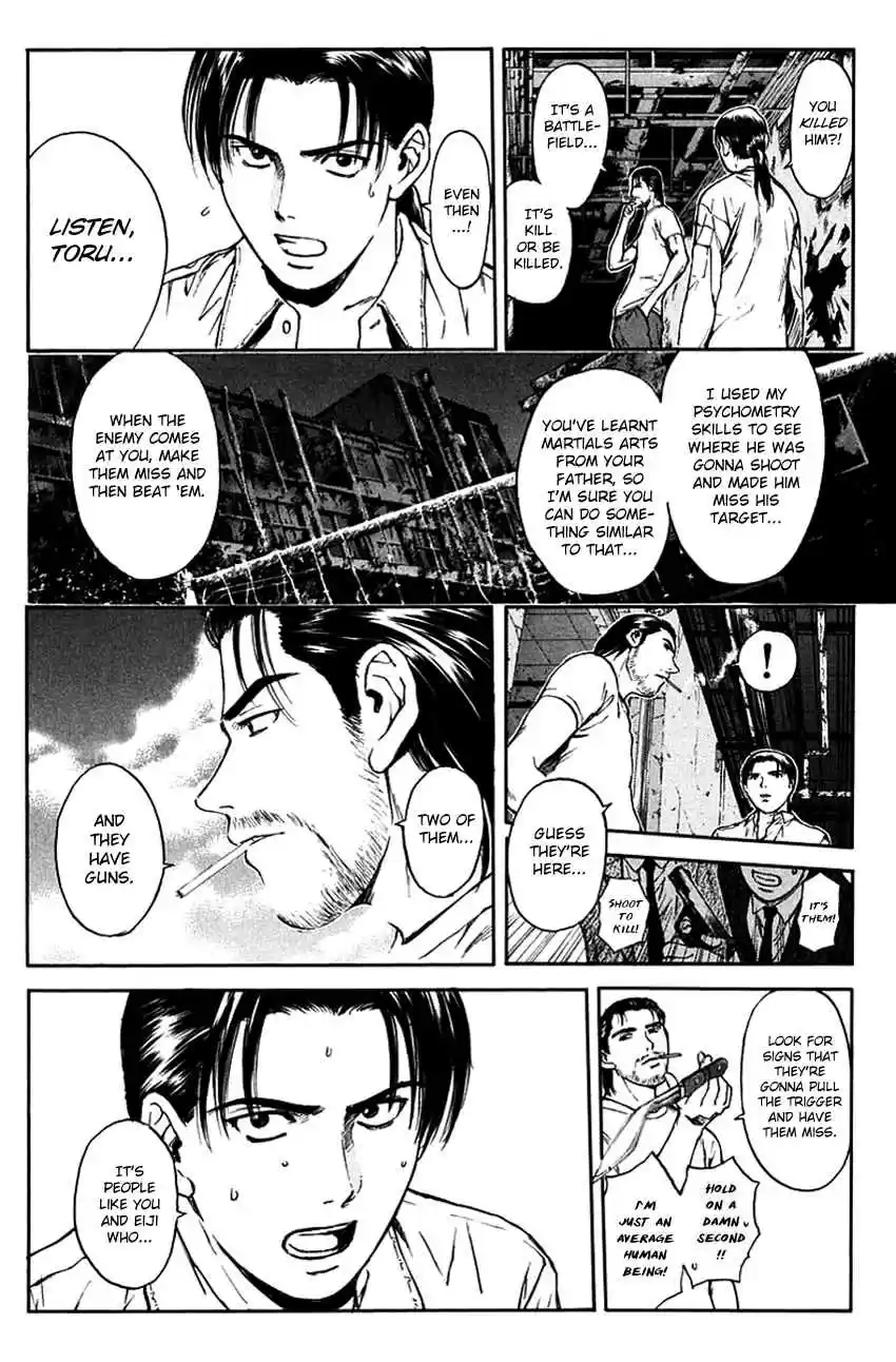 Psychometrer Eiji Vol. 25 Ch. 200 Crime and Punishment (11)
