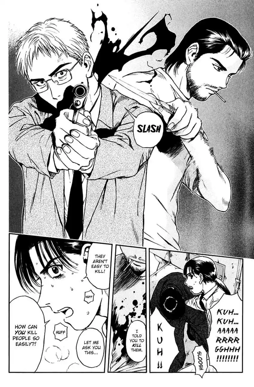 Psychometrer Eiji Vol. 25 Ch. 200 Crime and Punishment (11)