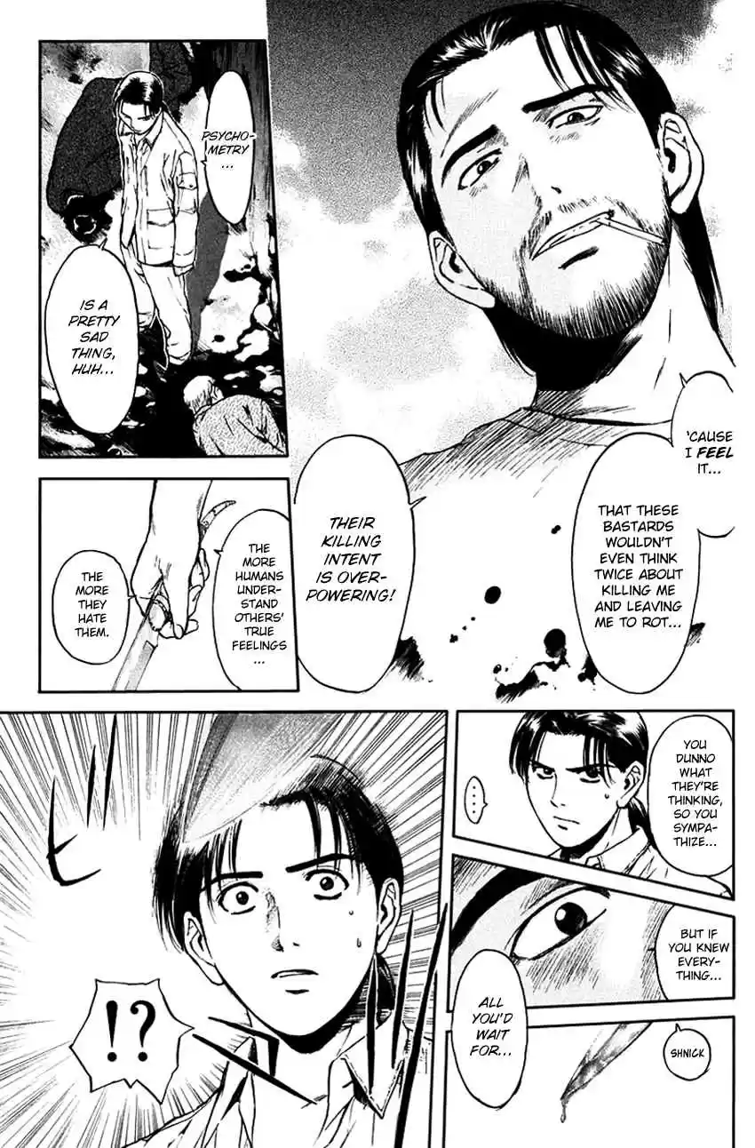 Psychometrer Eiji Vol. 25 Ch. 200 Crime and Punishment (11)