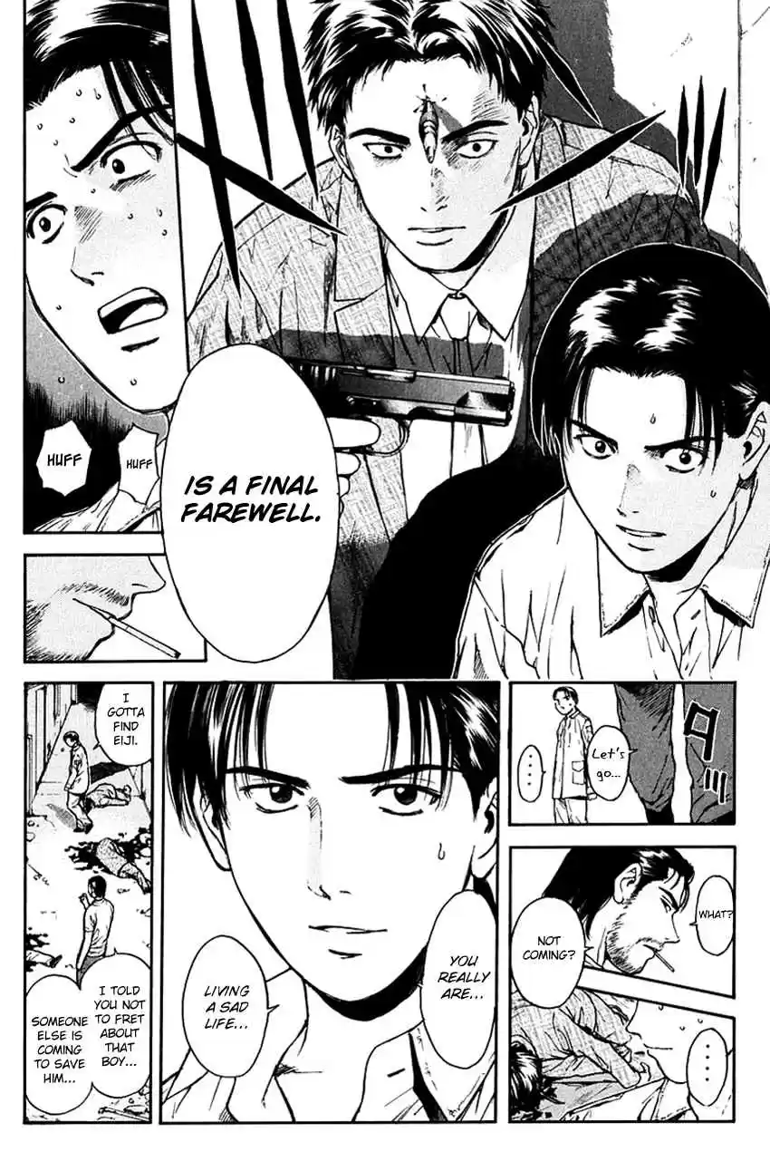 Psychometrer Eiji Vol. 25 Ch. 200 Crime and Punishment (11)