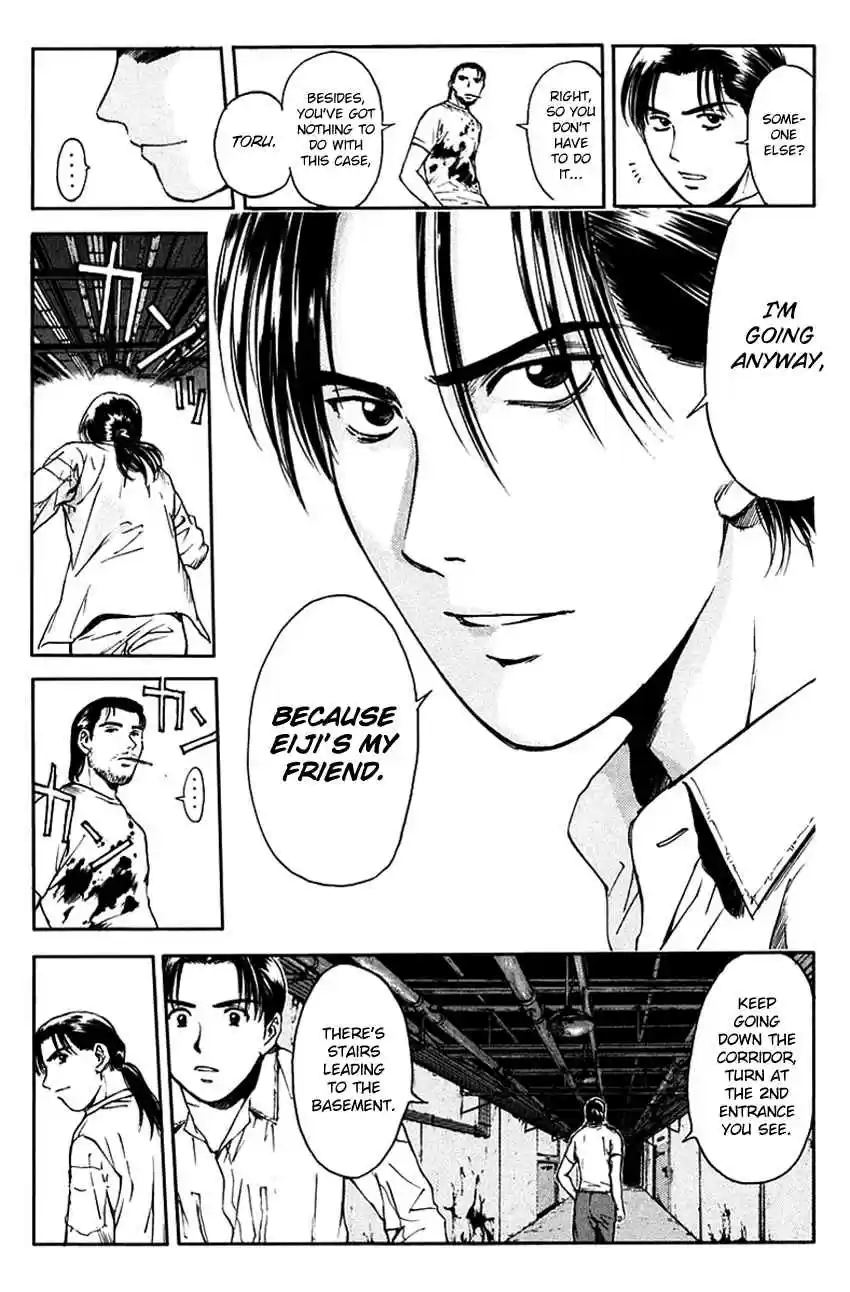 Psychometrer Eiji Vol. 25 Ch. 200 Crime and Punishment (11)