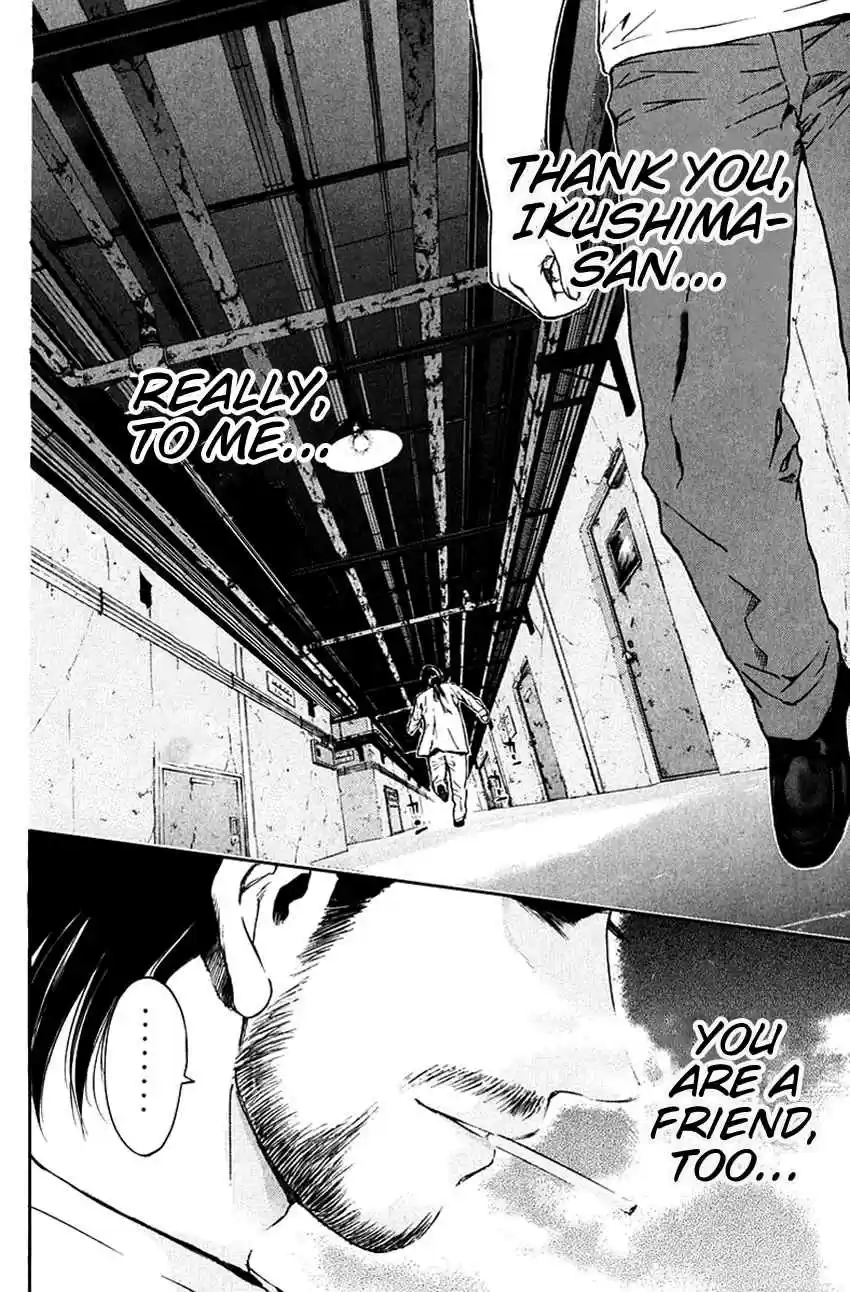 Psychometrer Eiji Vol. 25 Ch. 200 Crime and Punishment (11)