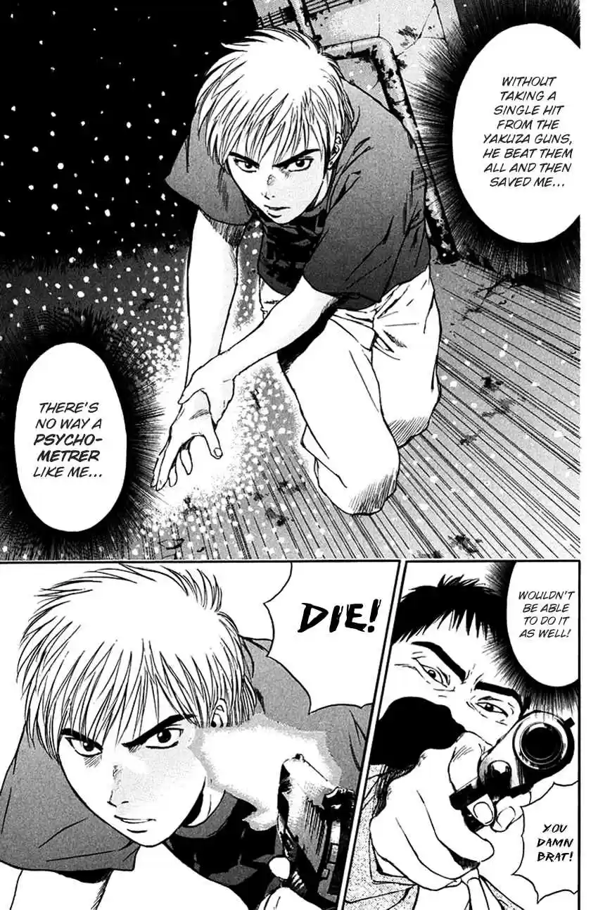 Psychometrer Eiji Vol. 25 Ch. 200 Crime and Punishment (11)