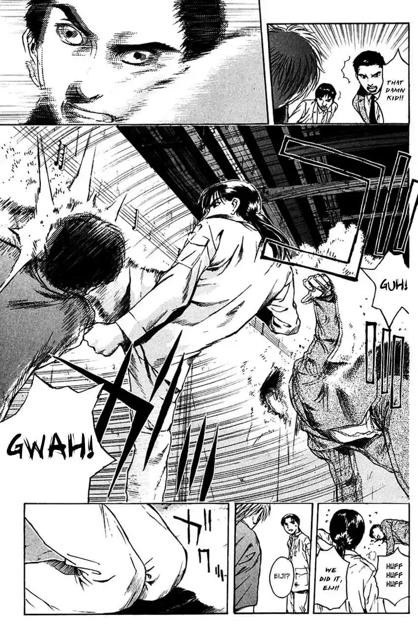 Psychometrer Eiji Vol. 25 Ch. 200 Crime and Punishment (11)