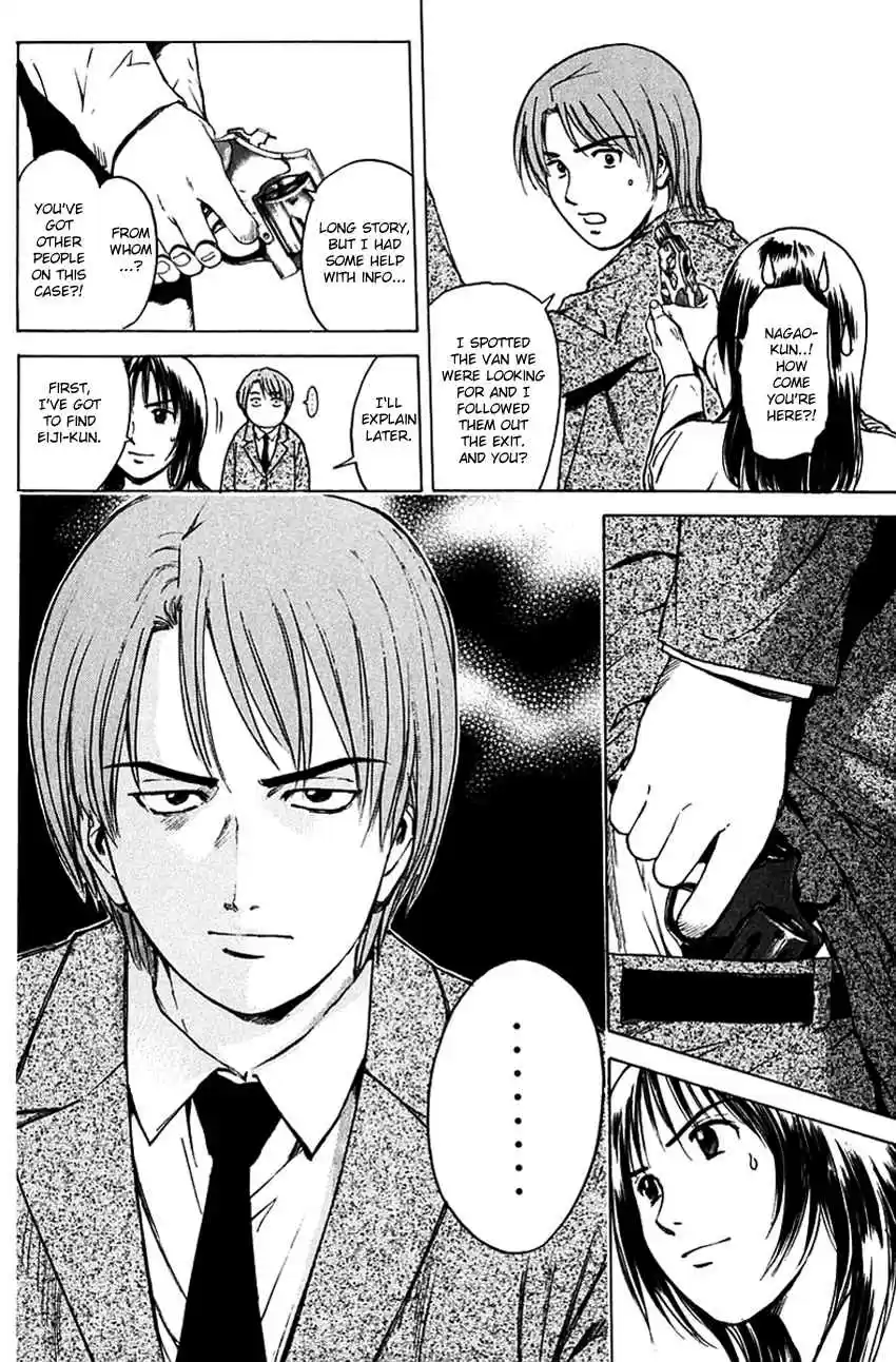 Psychometrer Eiji Vol. 25 Ch. 200 Crime and Punishment (11)