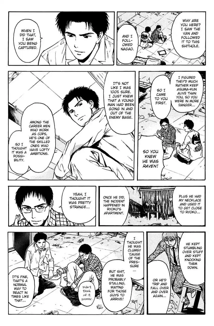 Psychometrer Eiji Vol. 25 Ch. 200 Crime and Punishment (11)