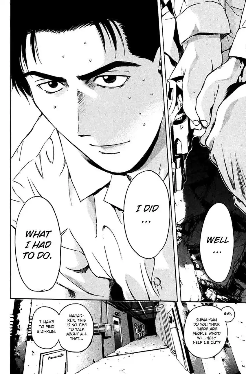 Psychometrer Eiji Vol. 25 Ch. 201 Crime and Punishment (12)