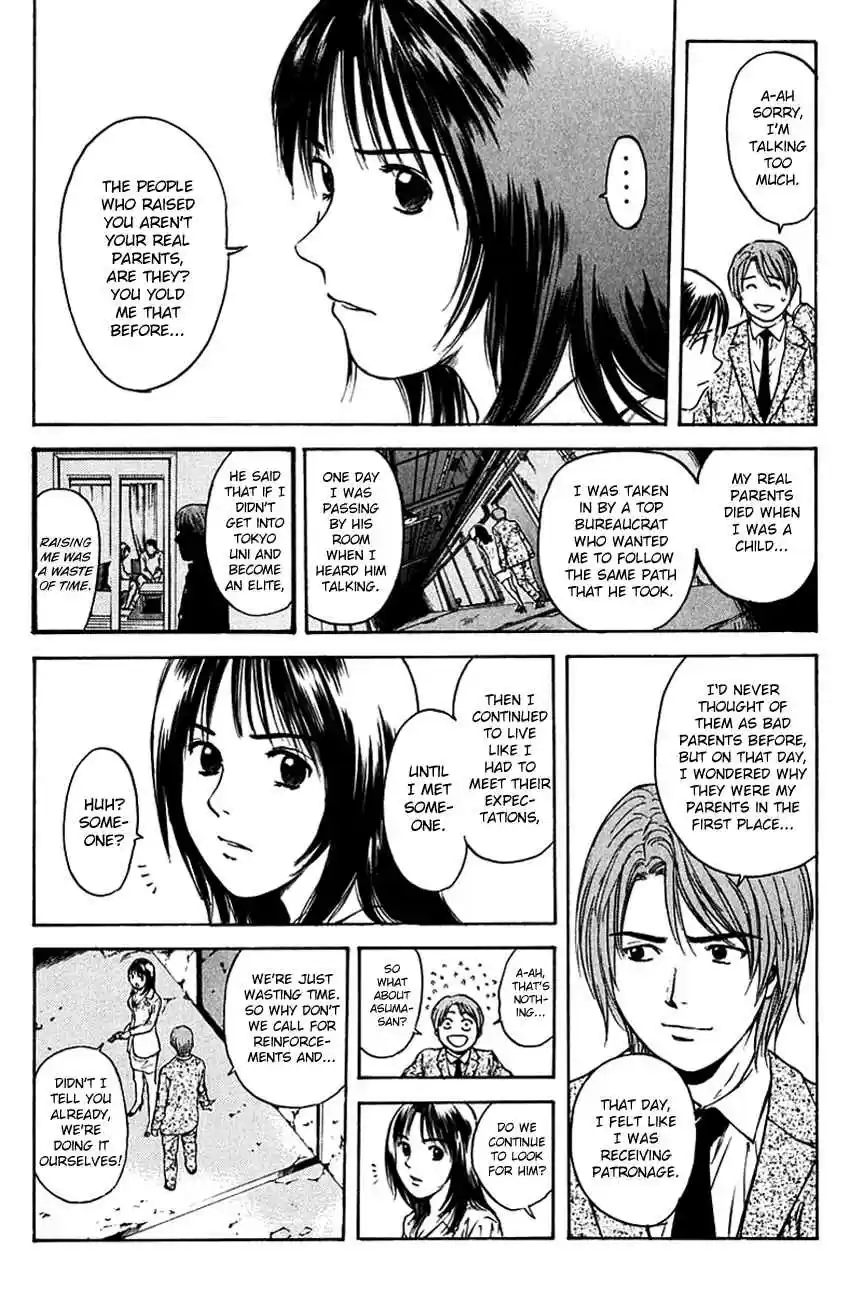 Psychometrer Eiji Vol. 25 Ch. 201 Crime and Punishment (12)