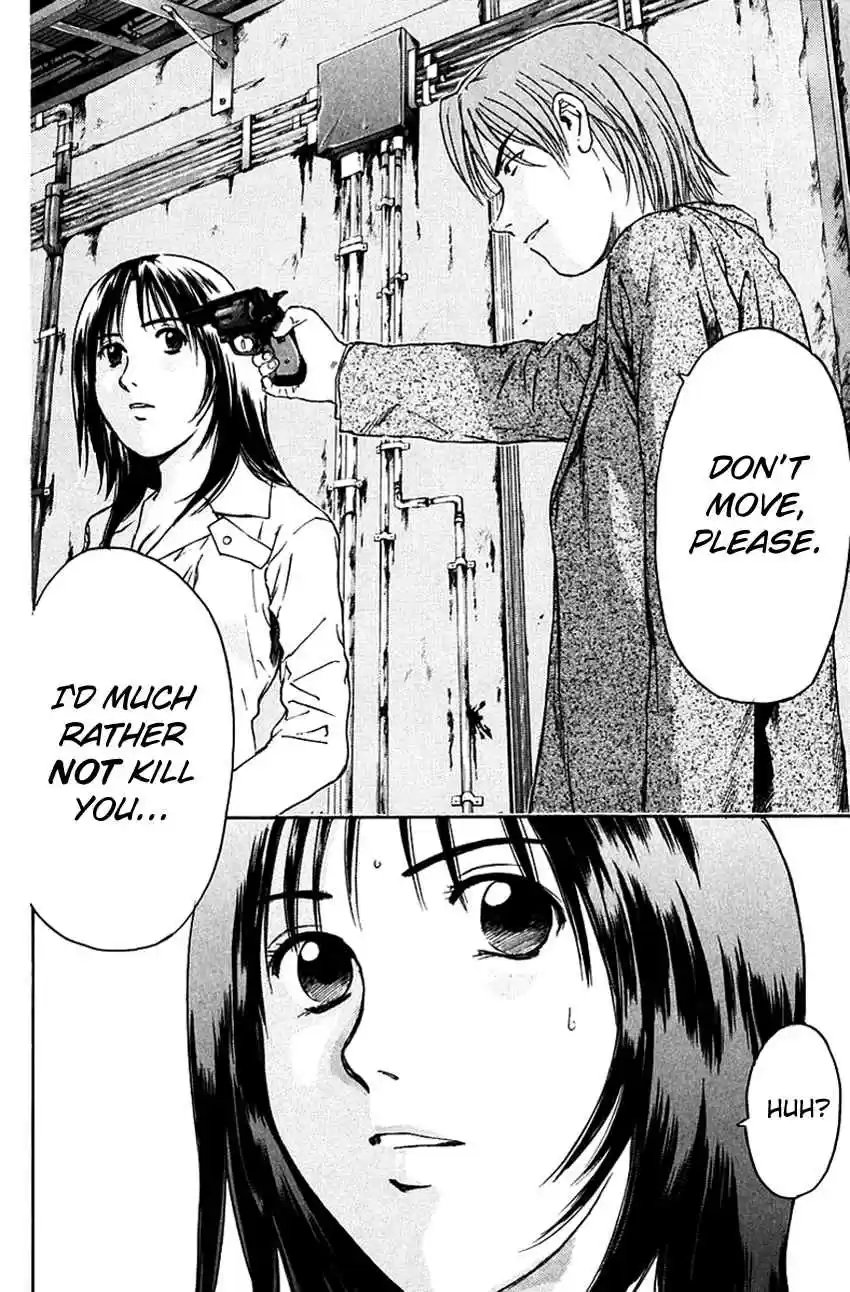 Psychometrer Eiji Vol. 25 Ch. 201 Crime and Punishment (12)