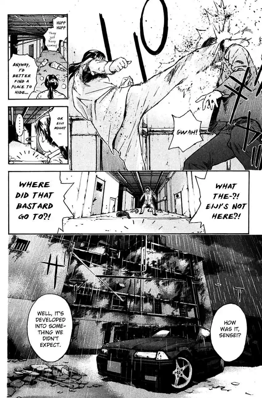 Psychometrer Eiji Vol. 25 Ch. 201 Crime and Punishment (12)