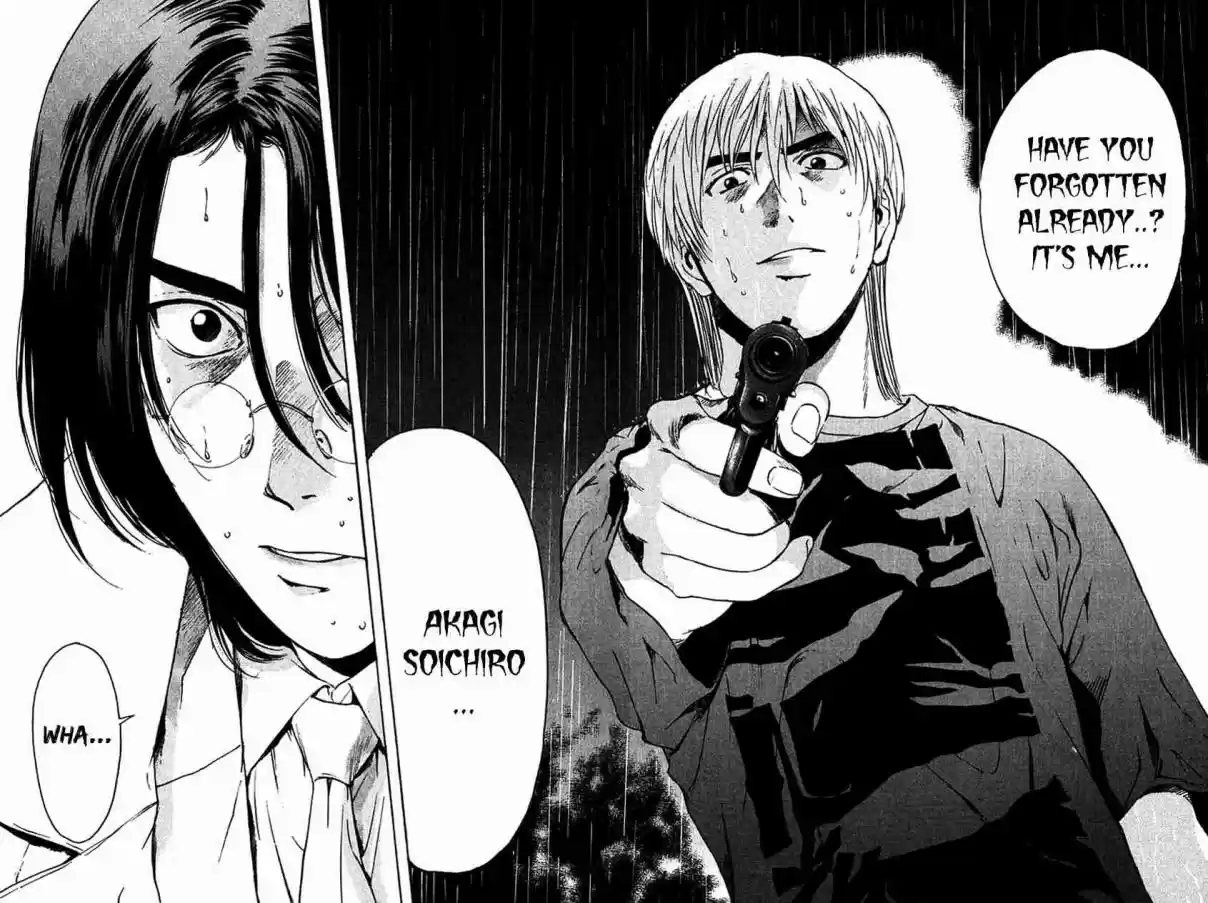 Psychometrer Eiji Vol. 25 Ch. 201 Crime and Punishment (12)