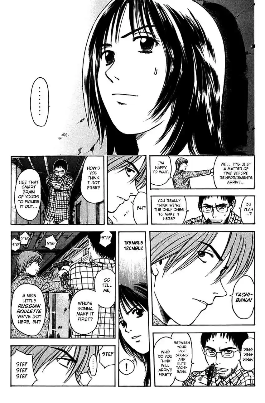 Psychometrer Eiji Vol. 25 Ch. 202 Crime and Punishment (13)
