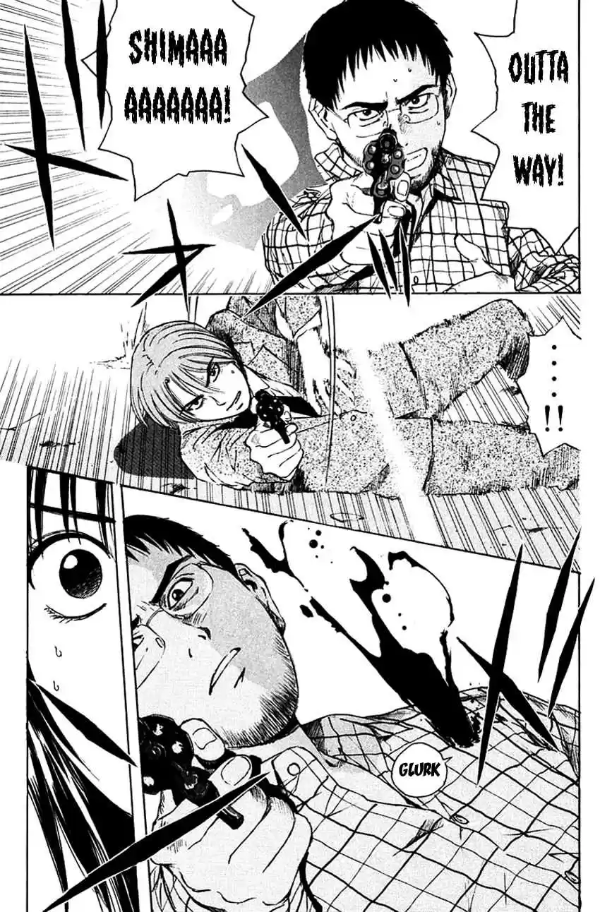 Psychometrer Eiji Vol. 25 Ch. 202 Crime and Punishment (13)