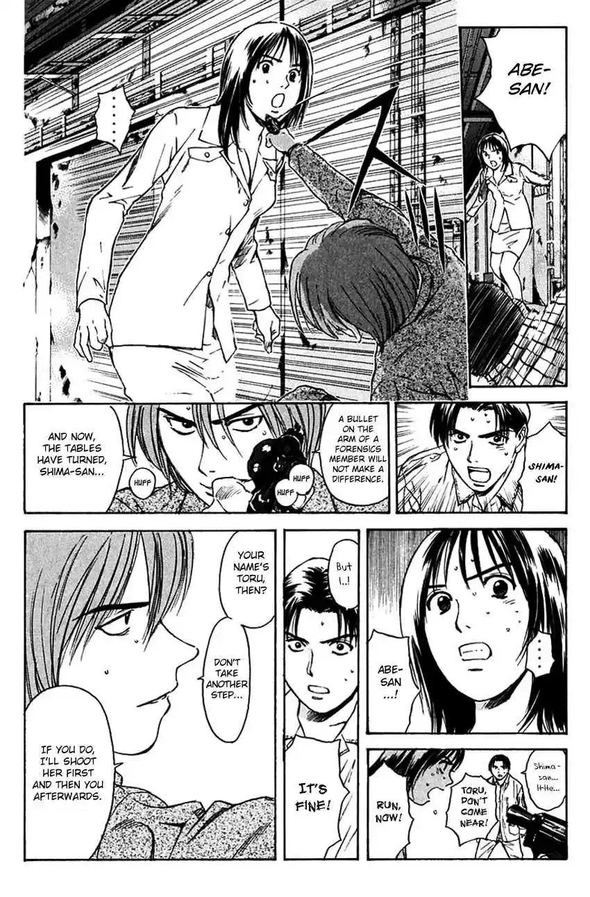 Psychometrer Eiji Vol. 25 Ch. 202 Crime and Punishment (13)