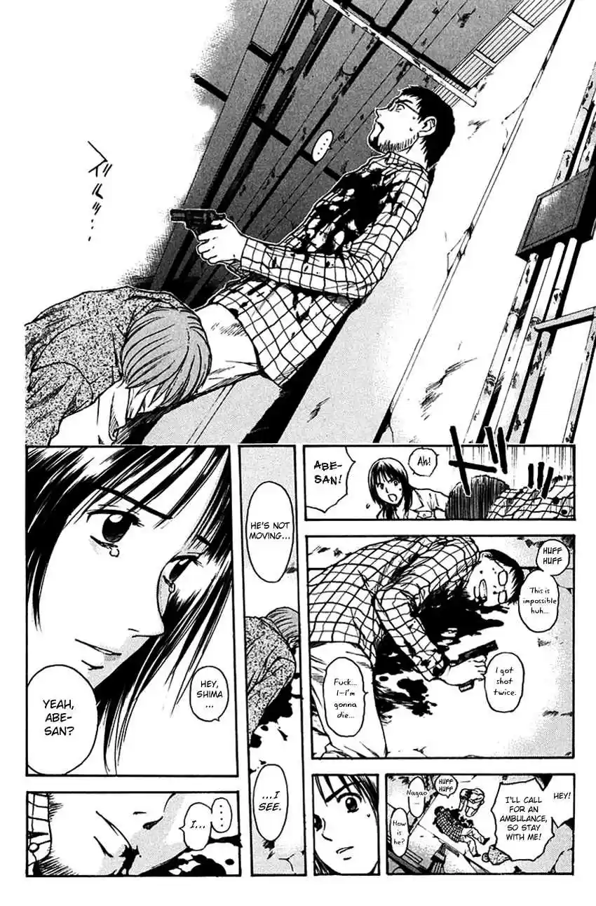 Psychometrer Eiji Vol. 25 Ch. 202 Crime and Punishment (13)