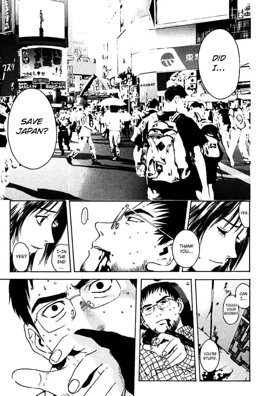 Psychometrer Eiji Vol. 25 Ch. 202 Crime and Punishment (13)