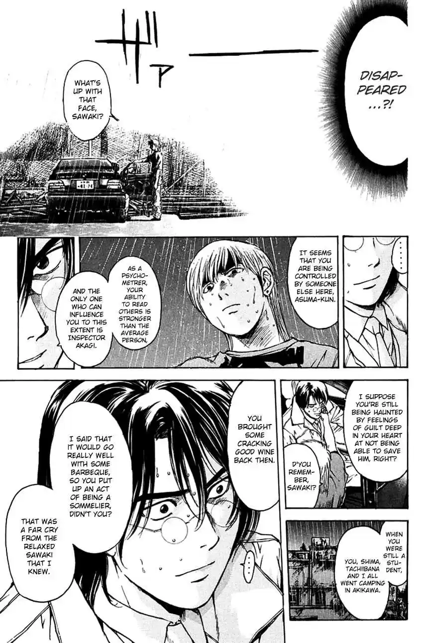 Psychometrer Eiji Vol. 25 Ch. 202 Crime and Punishment (13)