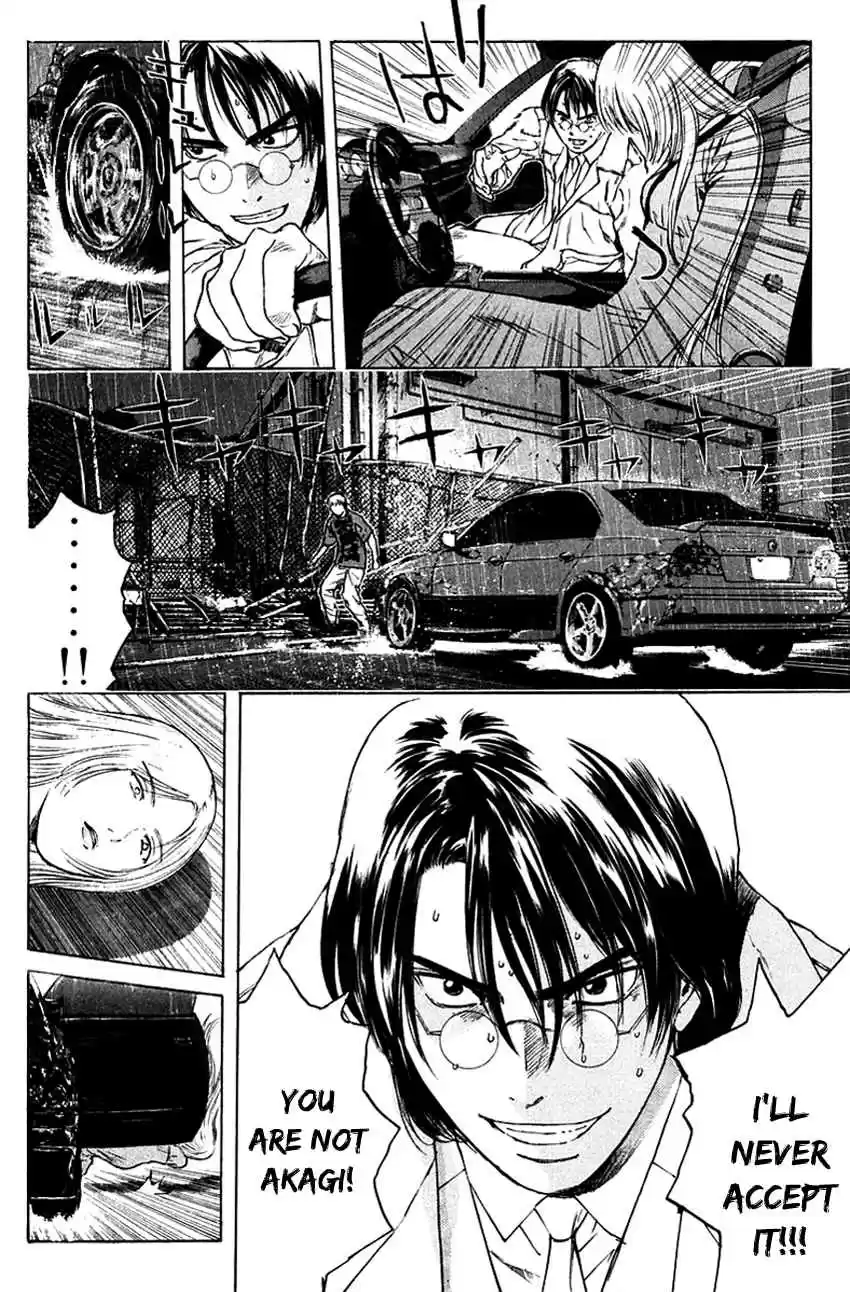 Psychometrer Eiji Vol. 25 Ch. 202 Crime and Punishment (13)