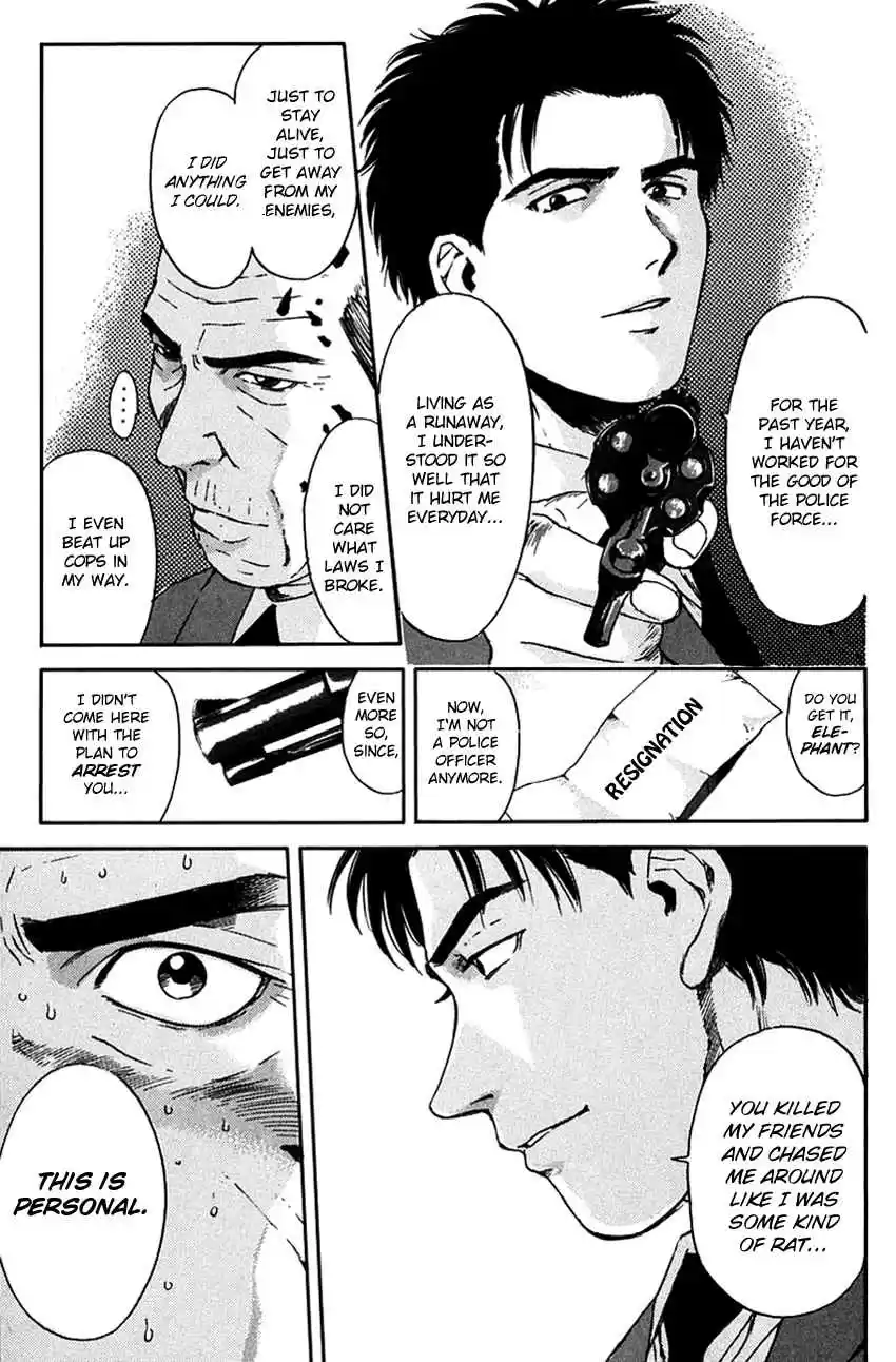 Psychometrer Eiji Vol. 25 Ch. 203 Crime and Punishment (14)