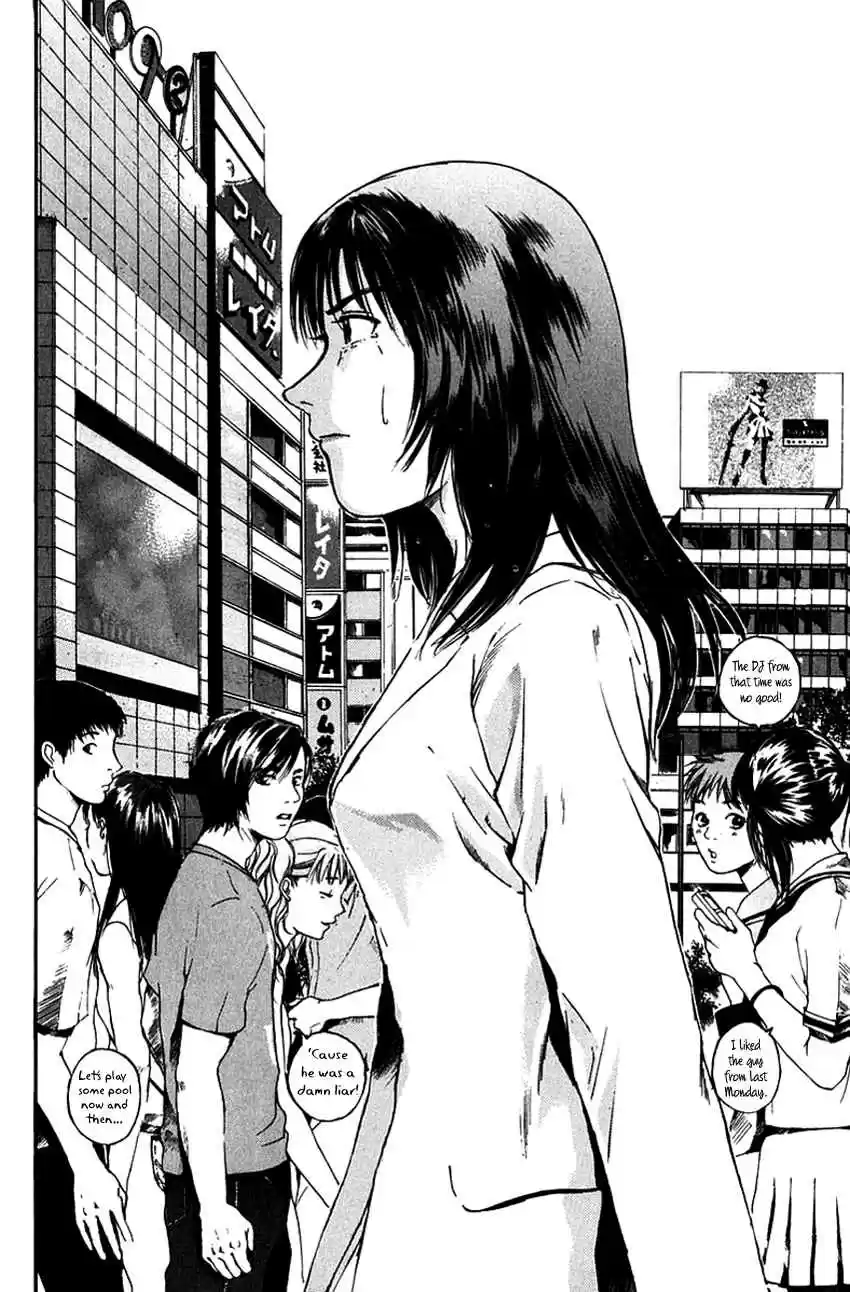 Psychometrer Eiji Vol. 25 Ch. 203 Crime and Punishment (14)