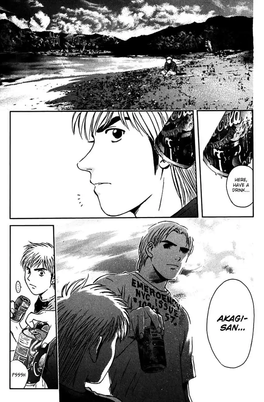 Psychometrer Eiji Vol. 25 Ch. 203 Crime and Punishment (14)