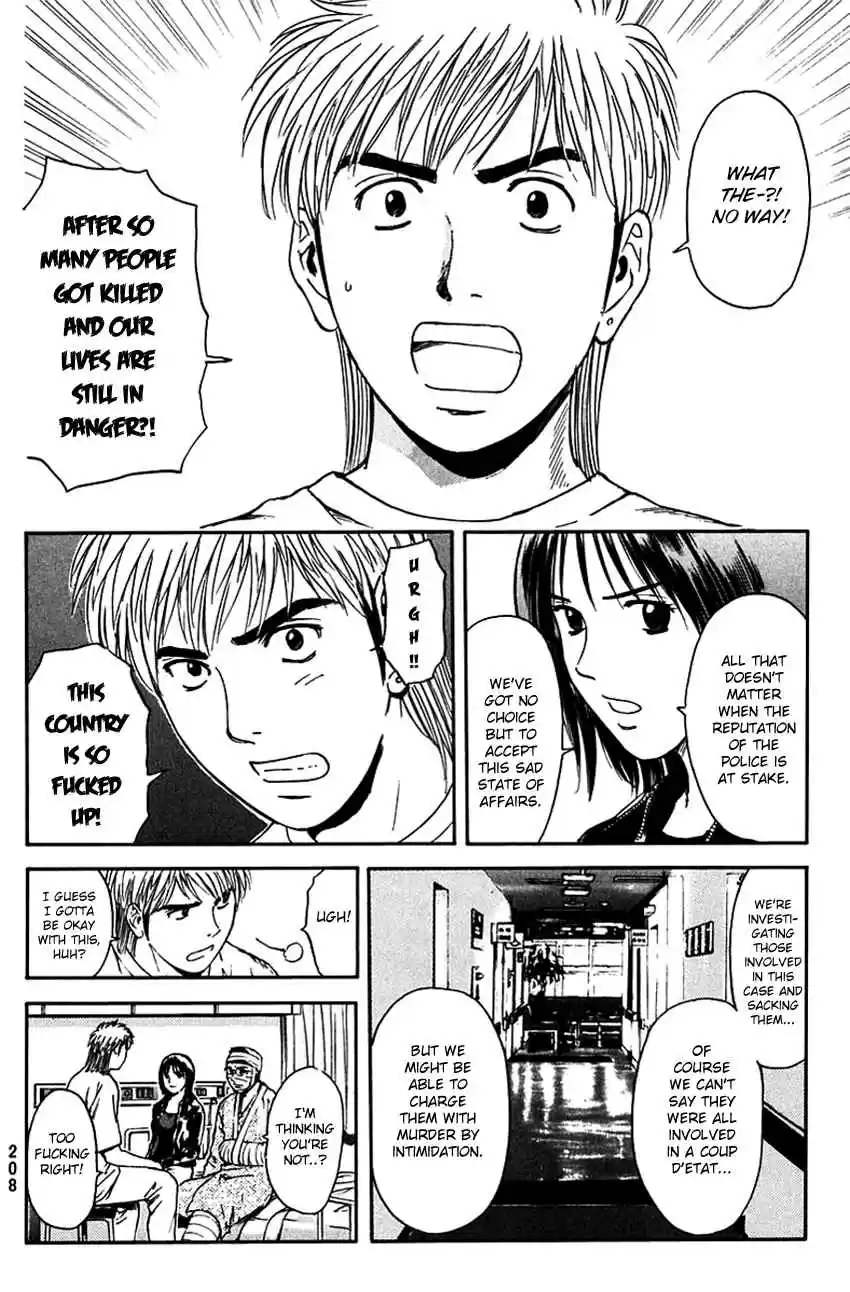 Psychometrer Eiji Vol. 25 Ch. 203 Crime and Punishment (14)