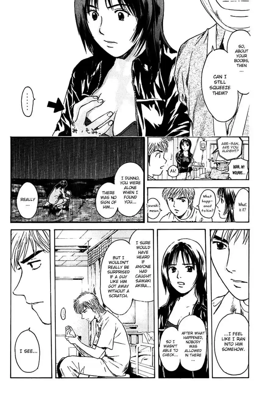 Psychometrer Eiji Vol. 25 Ch. 203 Crime and Punishment (14)