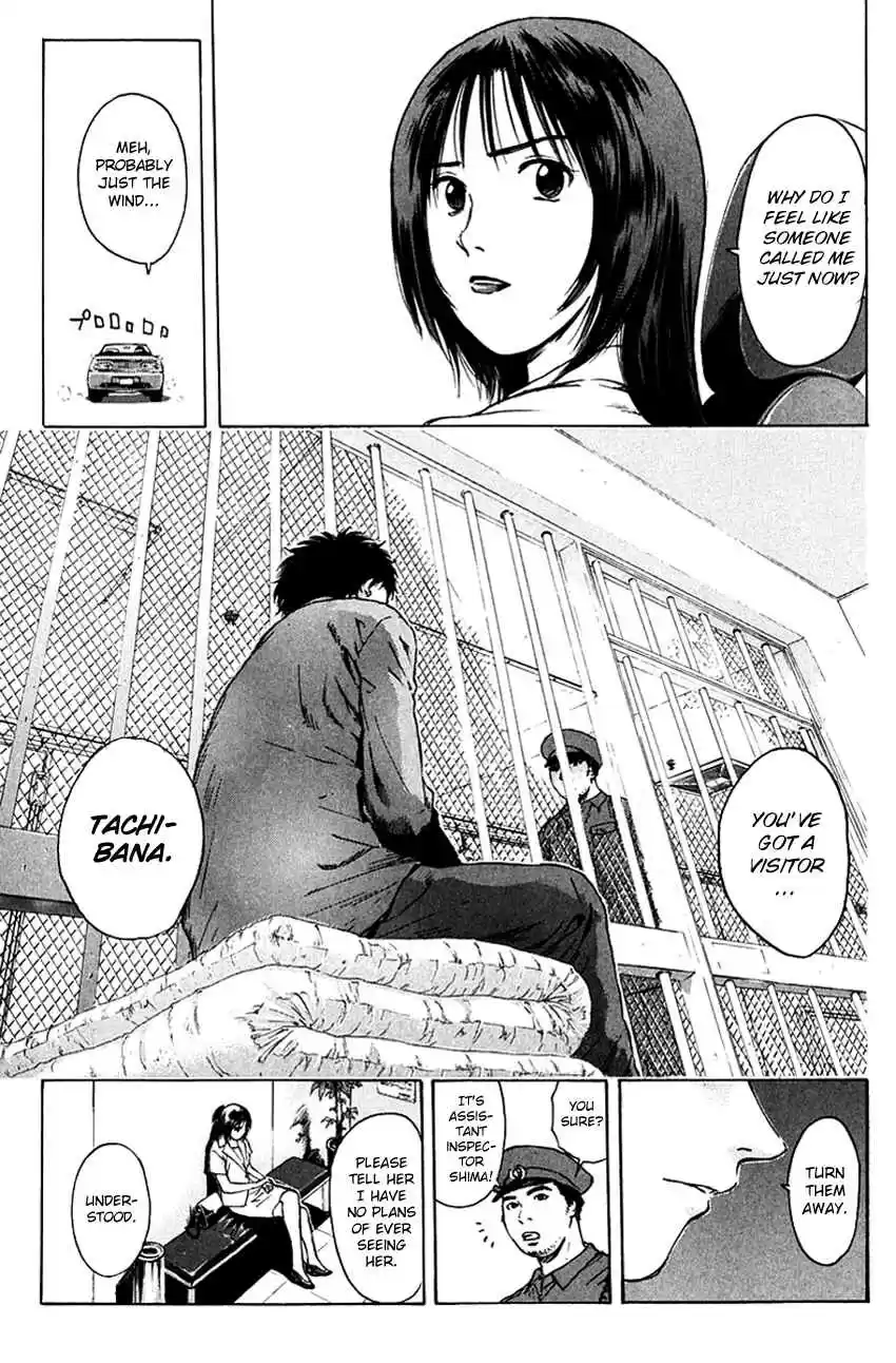 Psychometrer Eiji Vol. 25 Ch. 204 Crime and Punishment (15)