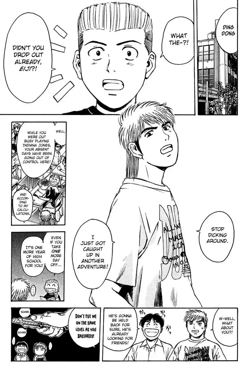 Psychometrer Eiji Vol. 25 Ch. 204 Crime and Punishment (15)