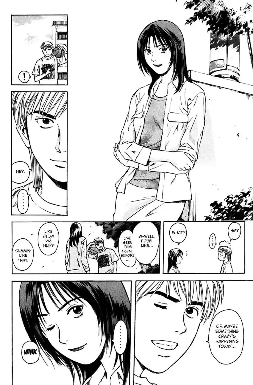 Psychometrer Eiji Vol. 25 Ch. 204 Crime and Punishment (15)