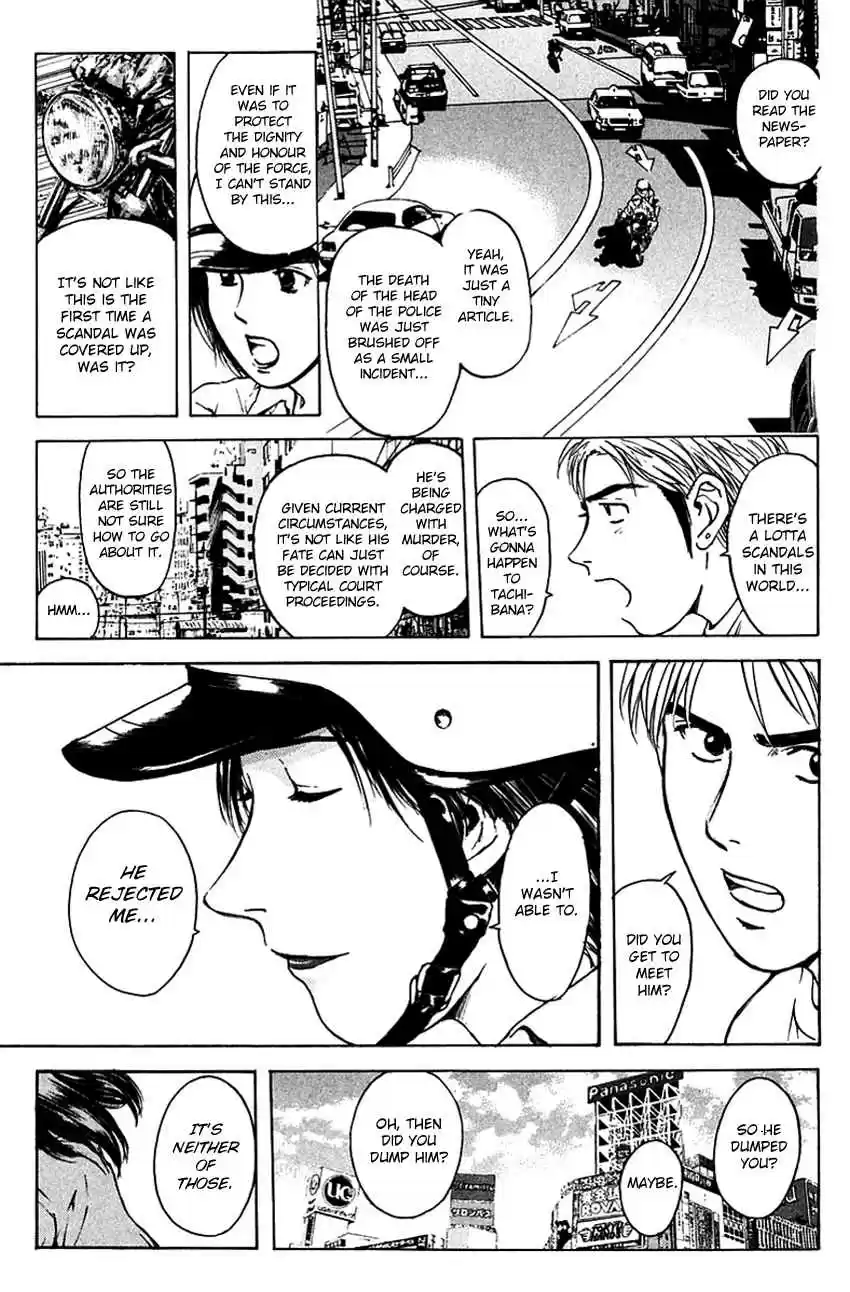 Psychometrer Eiji Vol. 25 Ch. 204 Crime and Punishment (15)