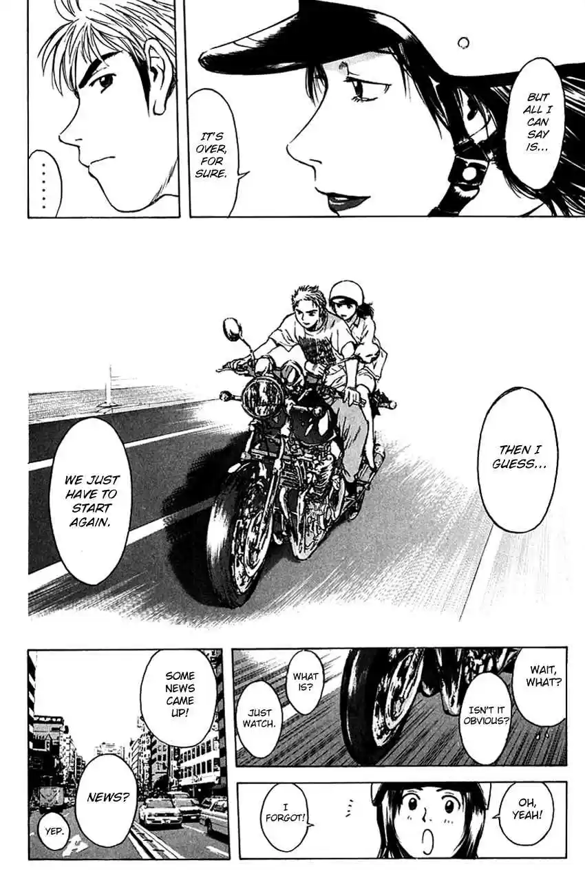 Psychometrer Eiji Vol. 25 Ch. 204 Crime and Punishment (15)