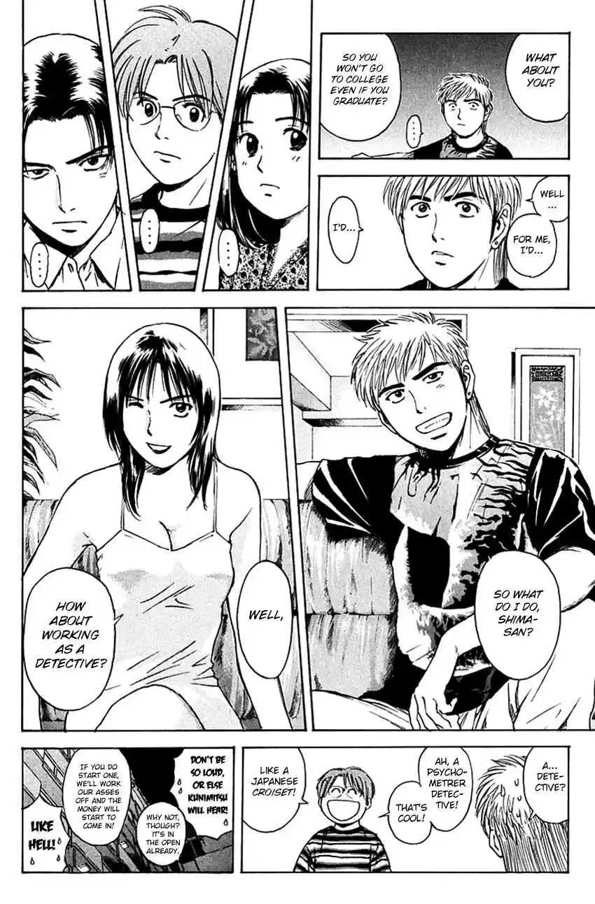 Psychometrer Eiji Vol. 25 Ch. 204 Crime and Punishment (15)