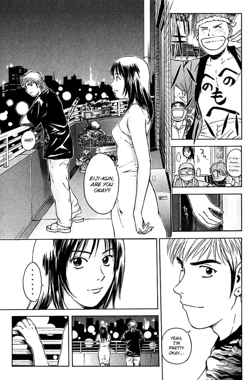 Psychometrer Eiji Vol. 25 Ch. 204 Crime and Punishment (15)