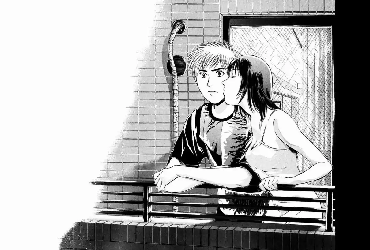 Psychometrer Eiji Vol. 25 Ch. 204 Crime and Punishment (15)