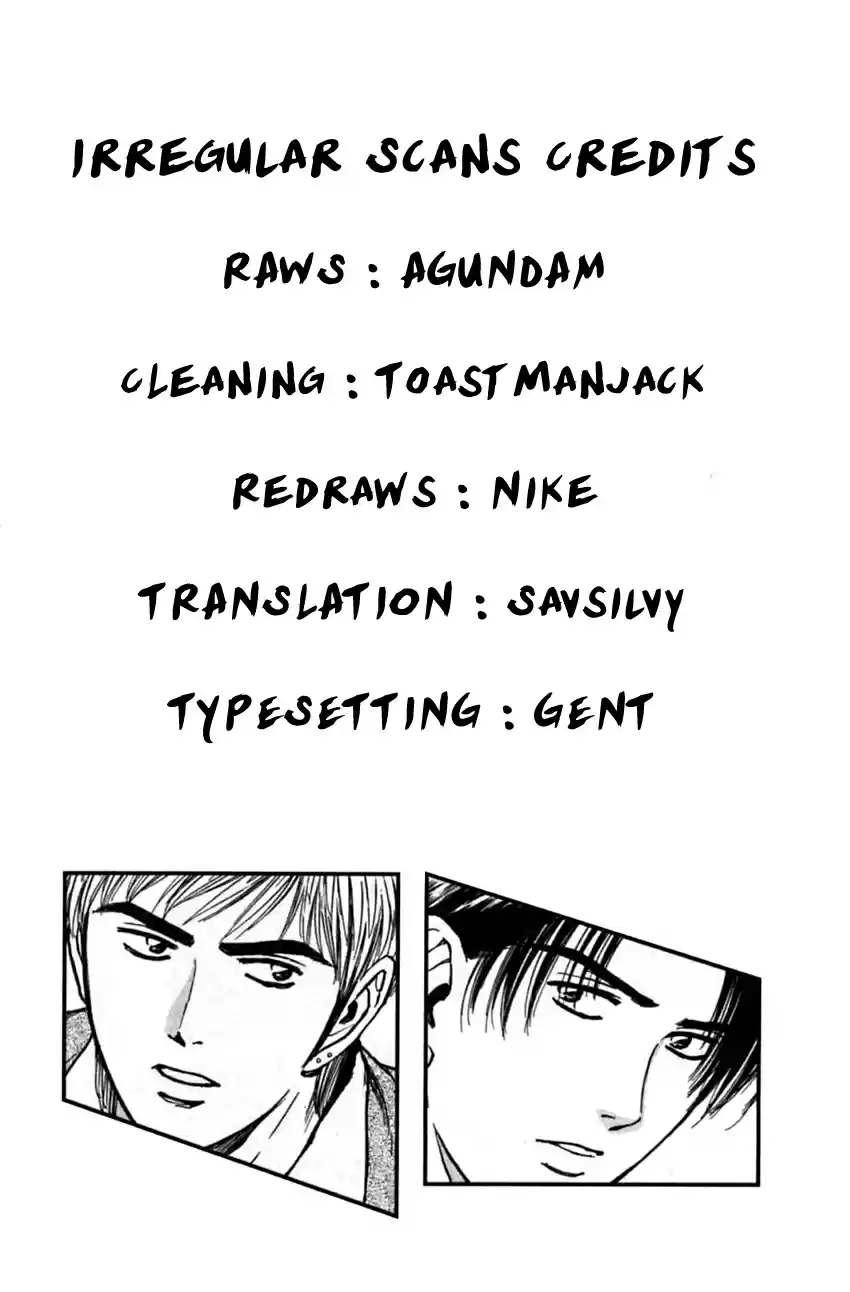 Psychometrer Eiji Vol. 25 Ch. 204 Crime and Punishment (15)