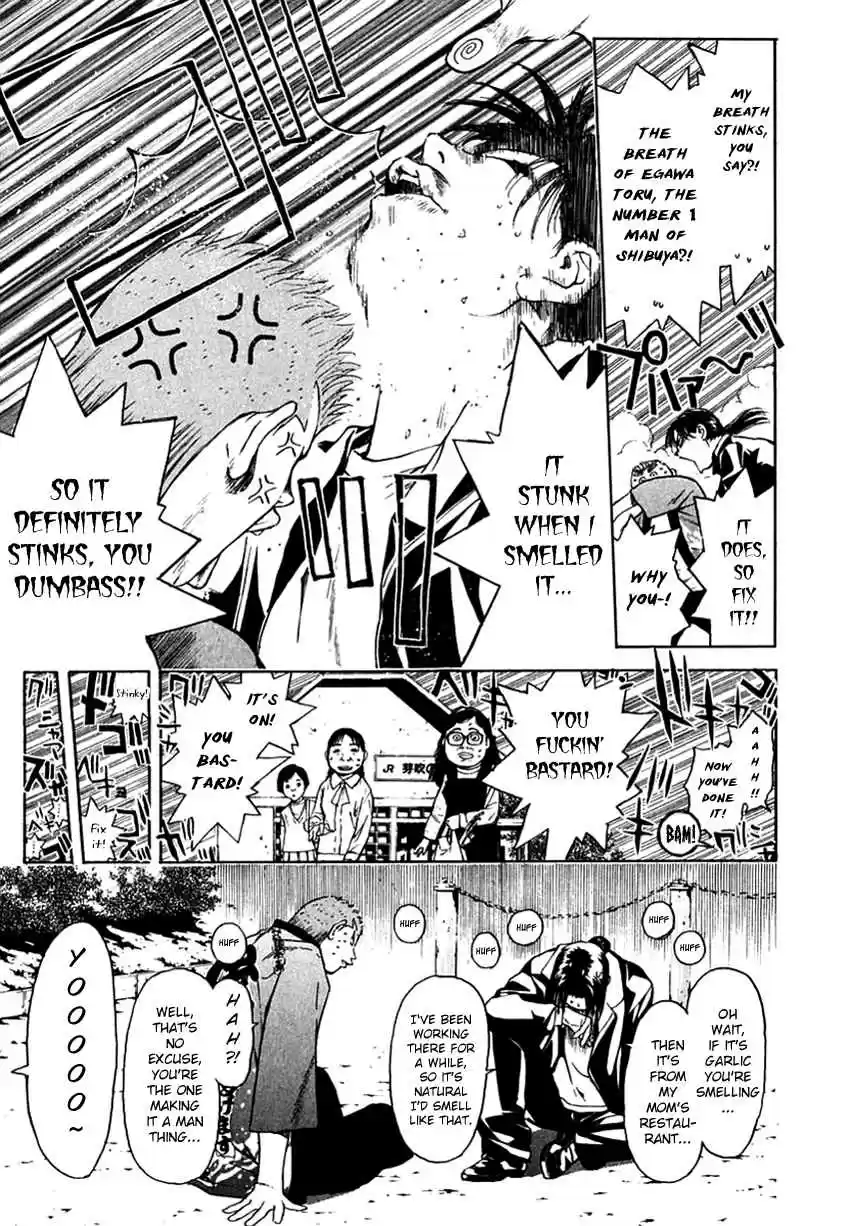 Psychometrer Eiji Vol. 25 Ch. 205 From Eiji to Kunimitsu