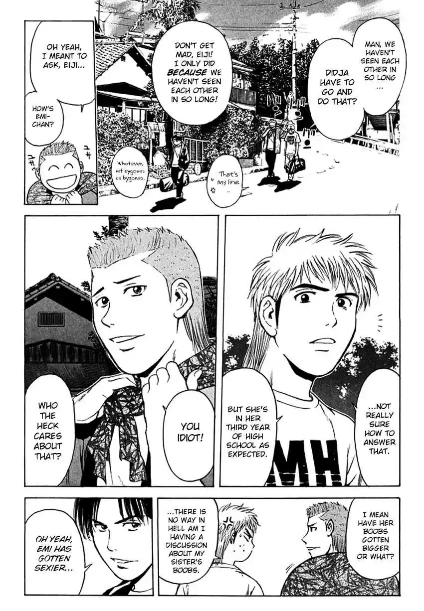 Psychometrer Eiji Vol. 25 Ch. 205 From Eiji to Kunimitsu