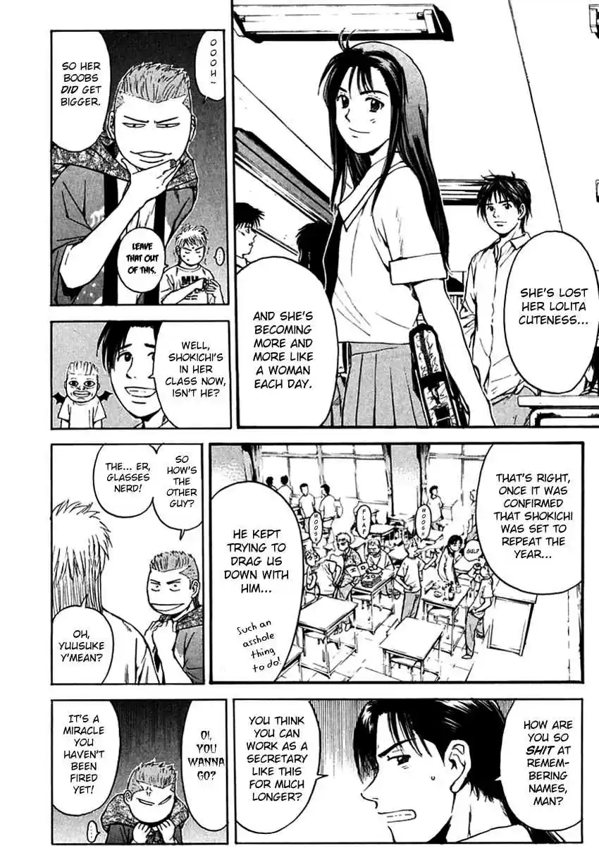 Psychometrer Eiji Vol. 25 Ch. 205 From Eiji to Kunimitsu