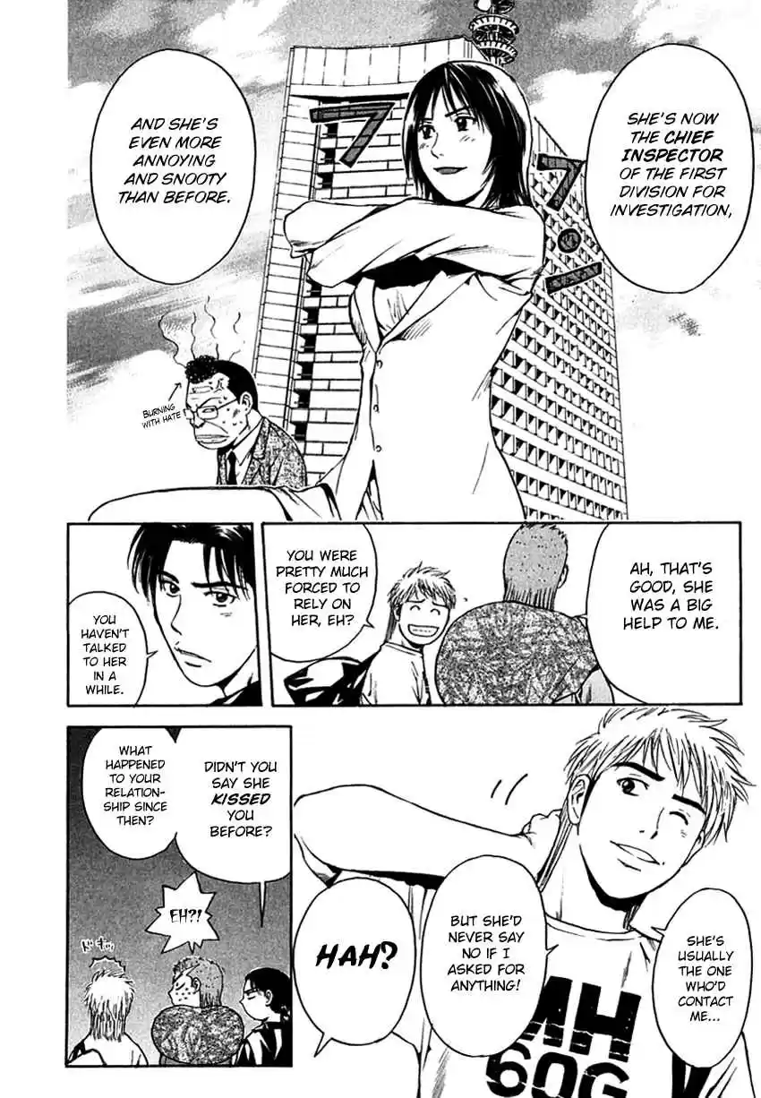 Psychometrer Eiji Vol. 25 Ch. 205 From Eiji to Kunimitsu