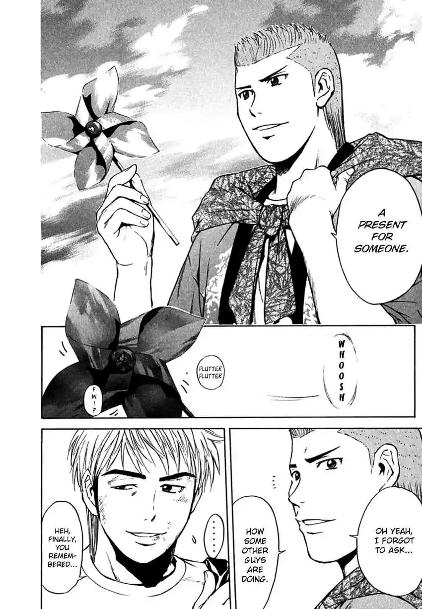 Psychometrer Eiji Vol. 25 Ch. 205 From Eiji to Kunimitsu