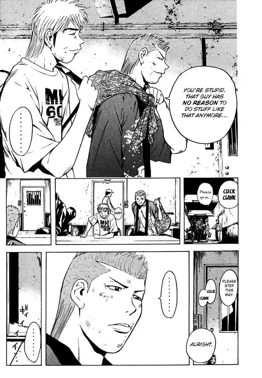 Psychometrer Eiji Vol. 25 Ch. 205 From Eiji to Kunimitsu